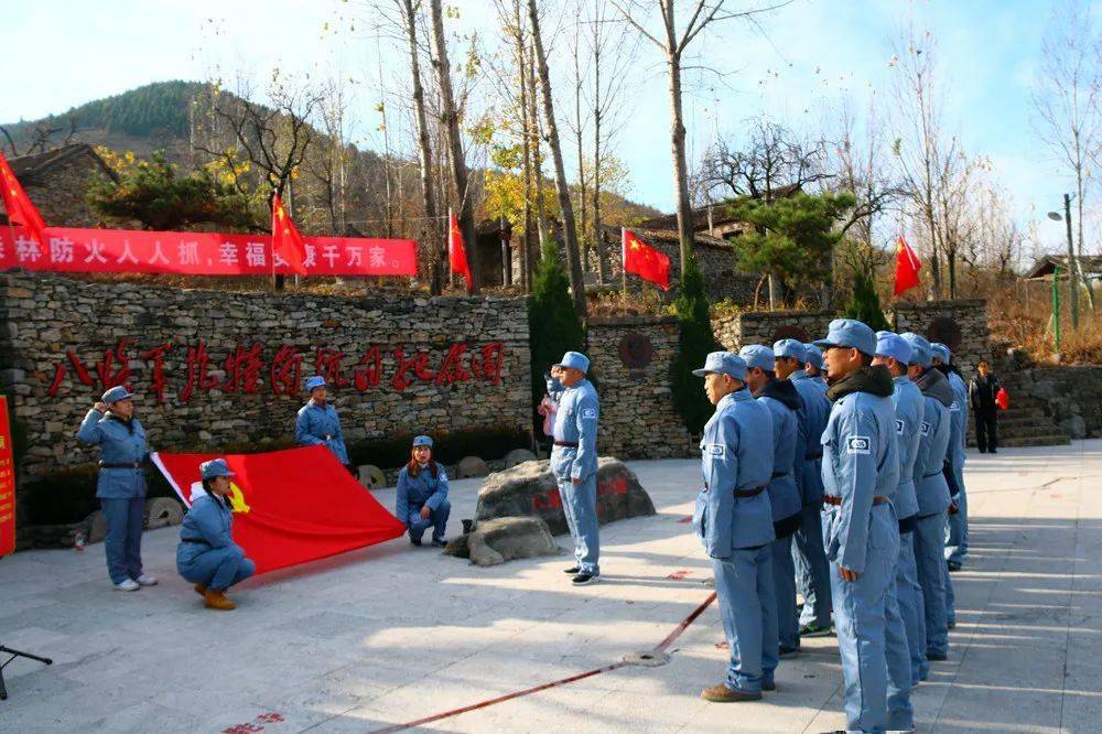 冬游齐鲁抱犊崮熊耳山115师纪念园热潮涌动