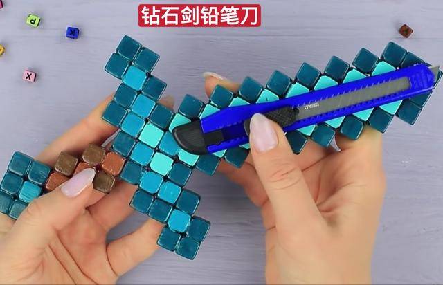 我的世界:现实版mc,玩家的奇妙脑洞,足不出户体验mc的快乐_钻石