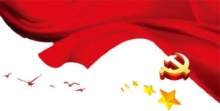 红领巾之声讲红色故事做红色传人黄继光