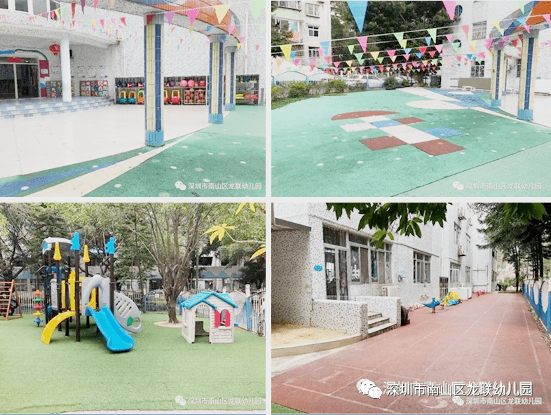 龙联幼儿园2021春季招生进行中_手机搜狐网