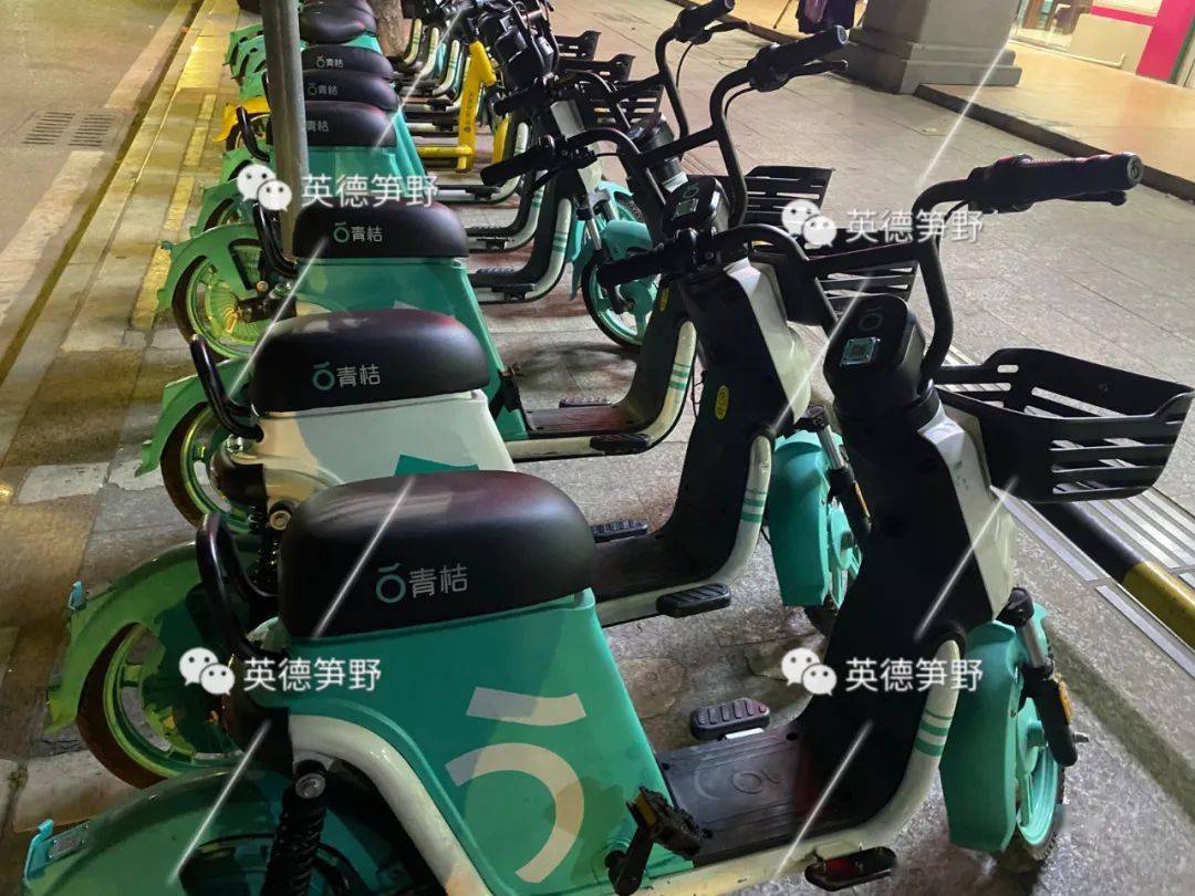 继小黄车回归之后,英德又来了个小桔?