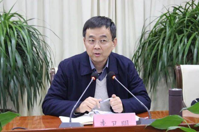 乱占耕地建房问题整治和移风易俗倡树文明殡葬新风工作推进会_李卫明