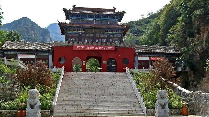 平山共有发布3则征地公告:宅北乡石古洞村平山镇烟堡村平山镇孟贤壁村