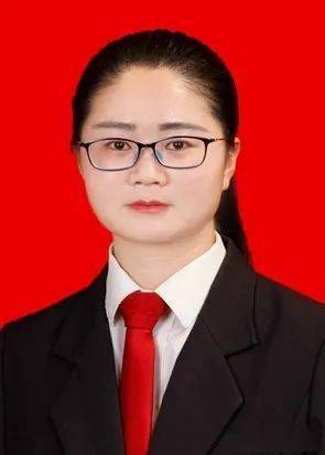 任前公示公告