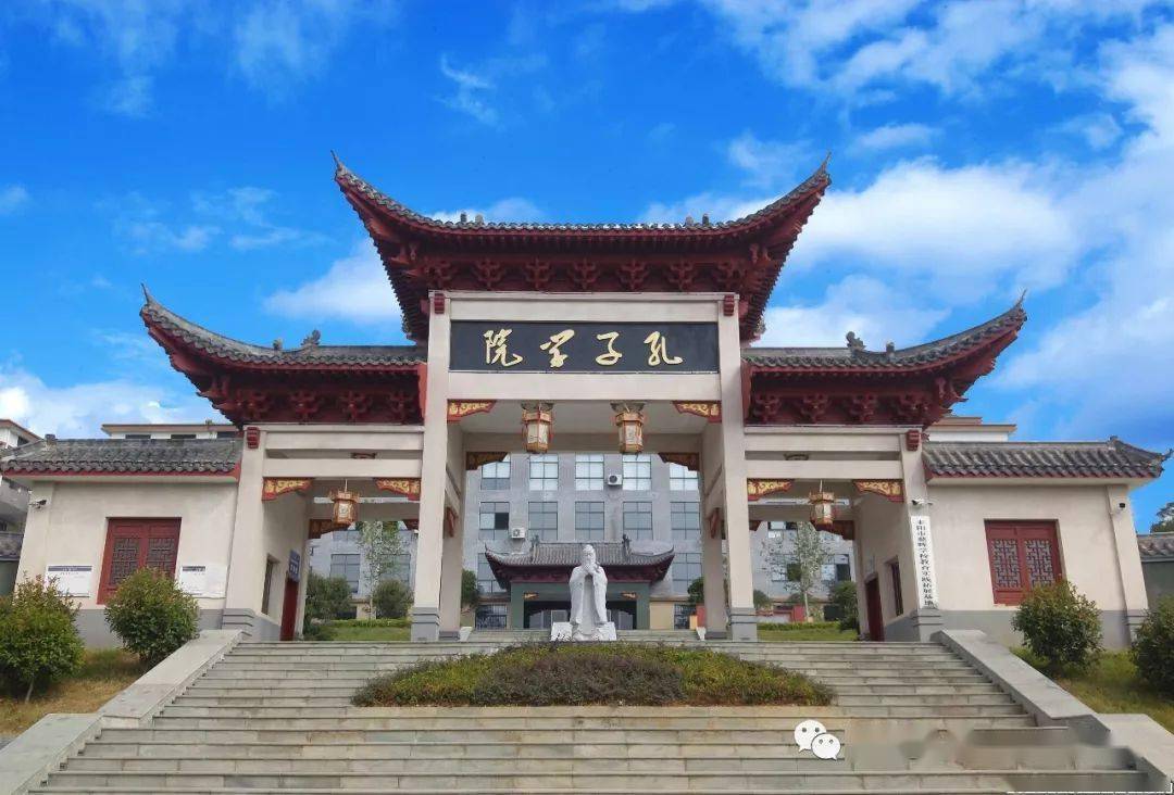 玉林师范学院孔子广场图片