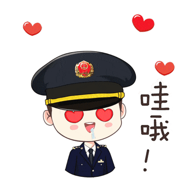 一起加油吧~这么可爱的两周年专属系列表情包想不想立即拥有呢?