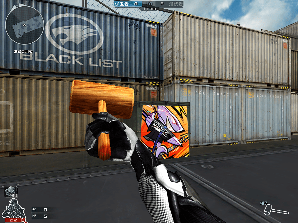 体验服快车武器中的清流木质清新的锤子来袭还有木质m4