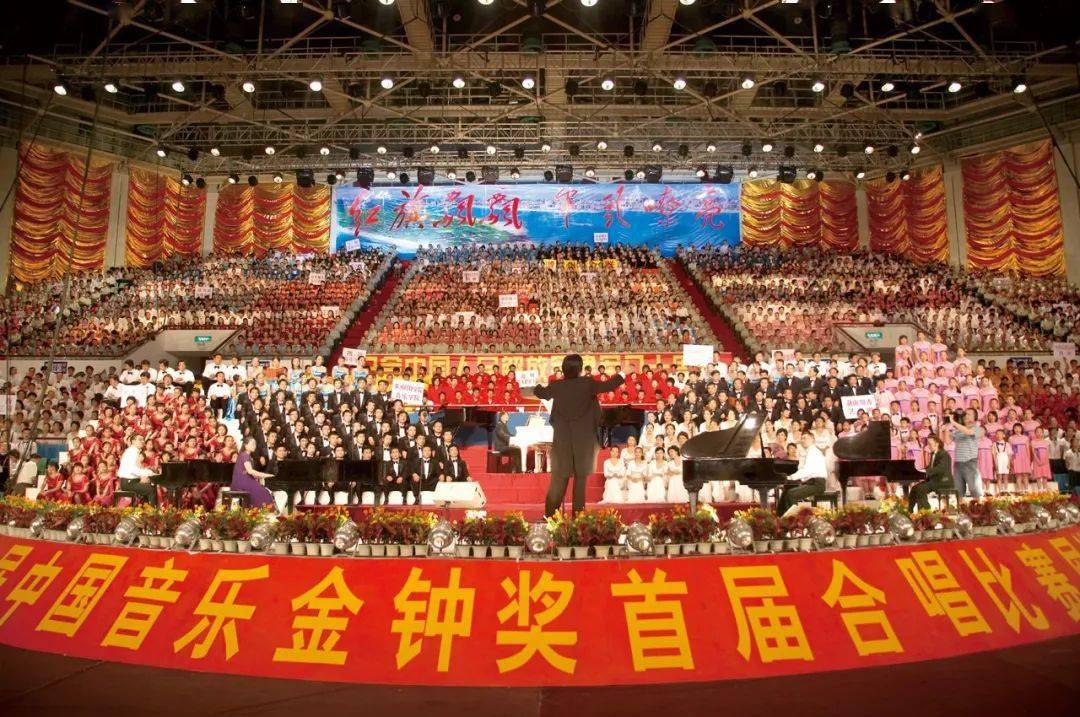 封面人物丨邹跃飞用情怀点亮艺术人生