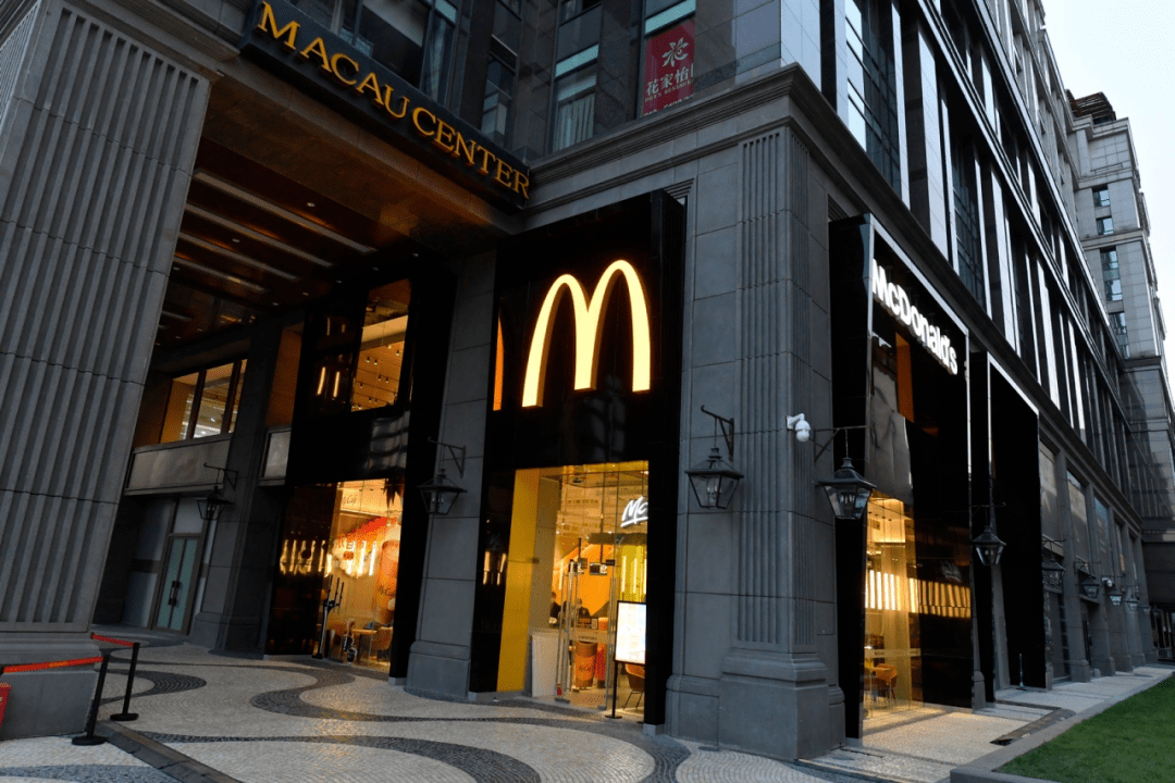 北京首家麦咖啡旗舰店在王府井盛大开业