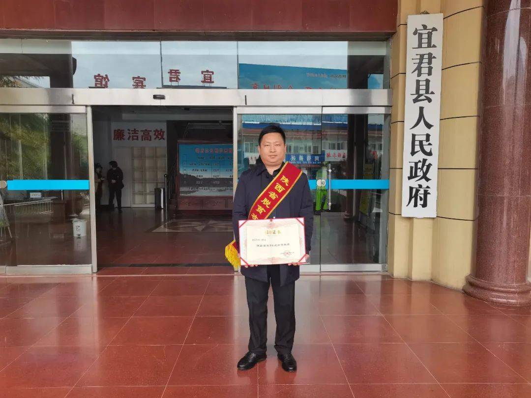 仇飞:念好"山海"经 永志丰宜情