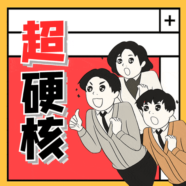今日头条真探推理馆今天在天台撩开神秘面纱台州首家沉浸式实景剧本杀