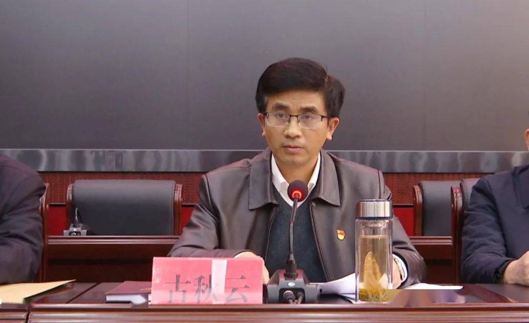 永新视听 12-02 16:36 订阅 点击查看更多订阅内容> 12月1日,县委书记