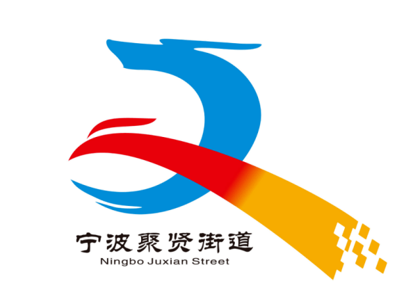 聚贤logo图片