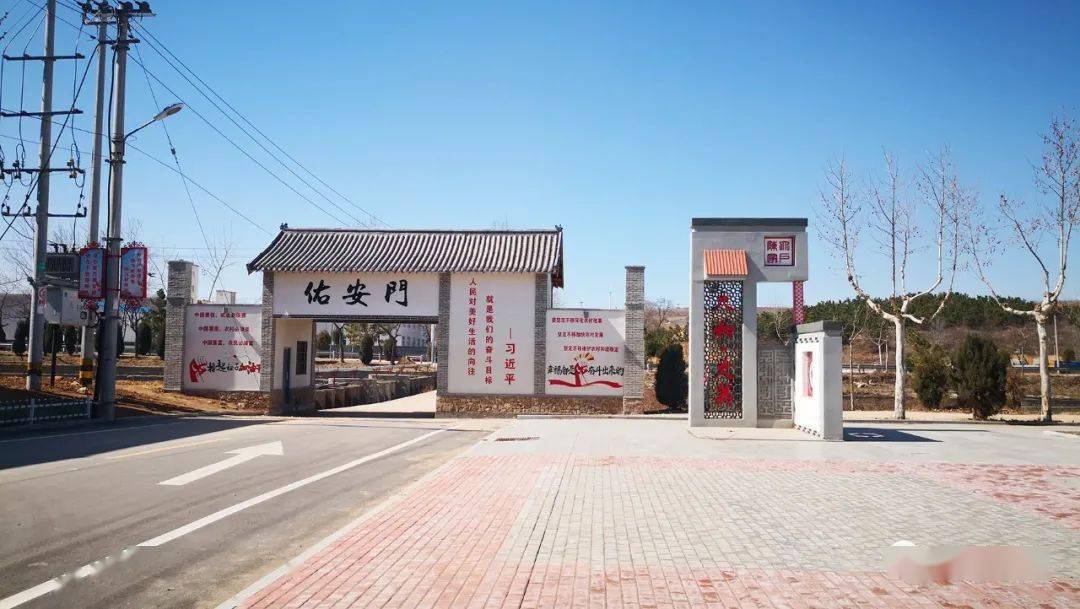 打造"鲁派民居"样板 | 全国文明村系列报道之走进大户陈家村