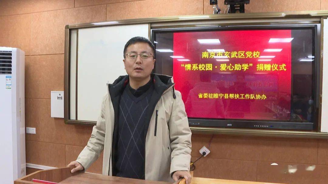 离开了睢宁,但他们忘不了睢宁!_王集