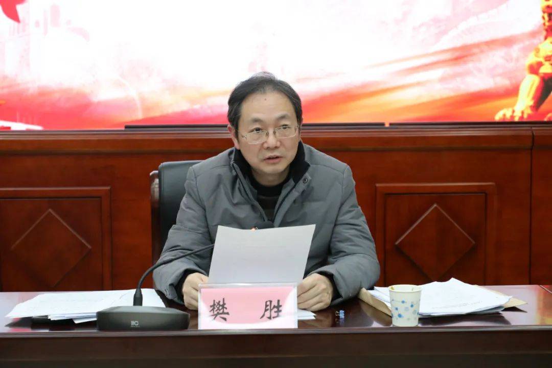 省民政厅社会组织管理局召开省本级社会组织党的十九