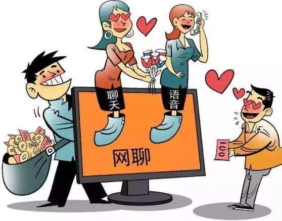 如果是黑钱打到你账户有罪吗_钱打到黑户了怎么办_赢钱被黑款不到账