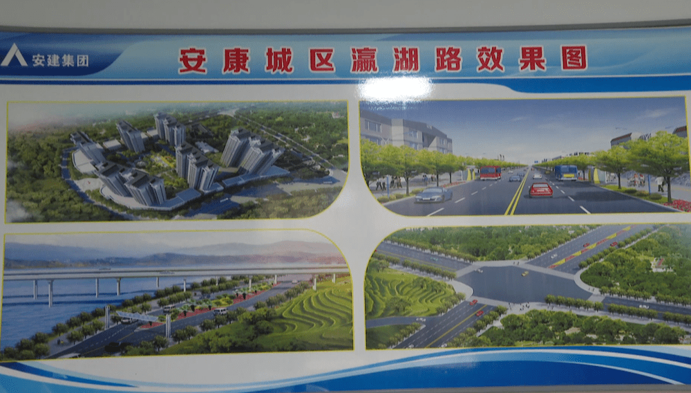 备受市民吐槽的瀛湖路将要大变样了959关注
