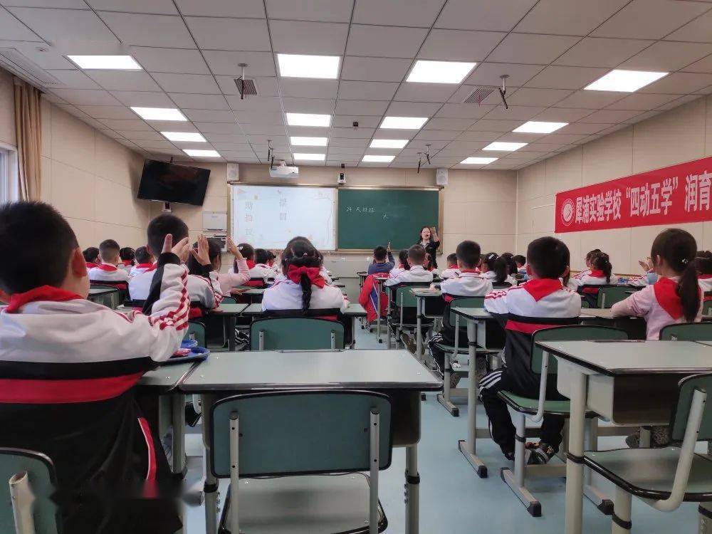 潘西玲张理东韩婷婷李欢田雪平何娟车琴董瑶瑶苟林林但晓敏英语组顾兰