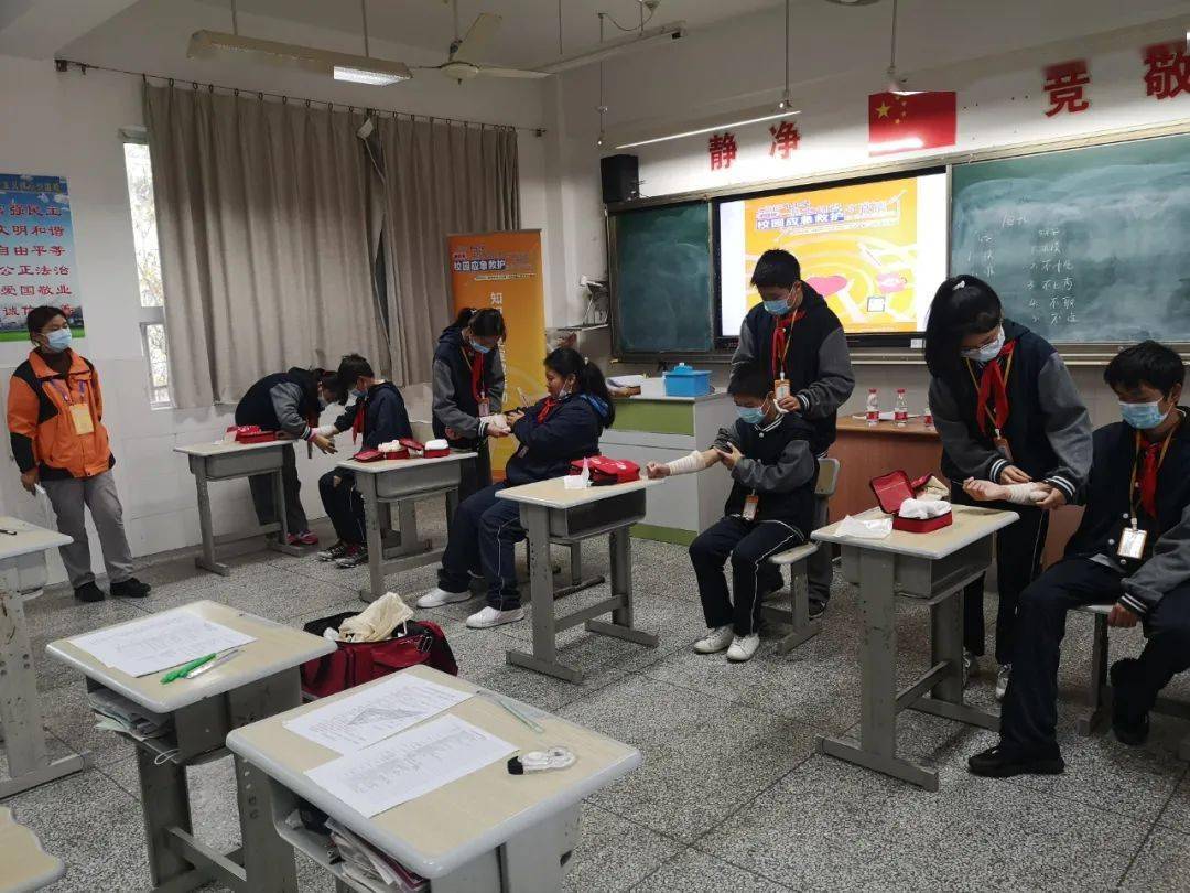 缤纷校园61趣味课堂|上海市三灶学校代表浦东新区参加第四届上海市