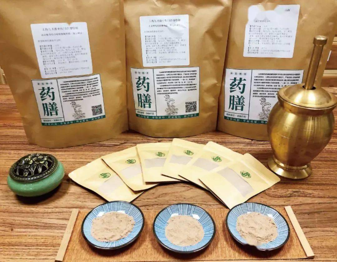 精彩回顾|11月22日上行生命金秋友邻健康沙龙会圆满结束