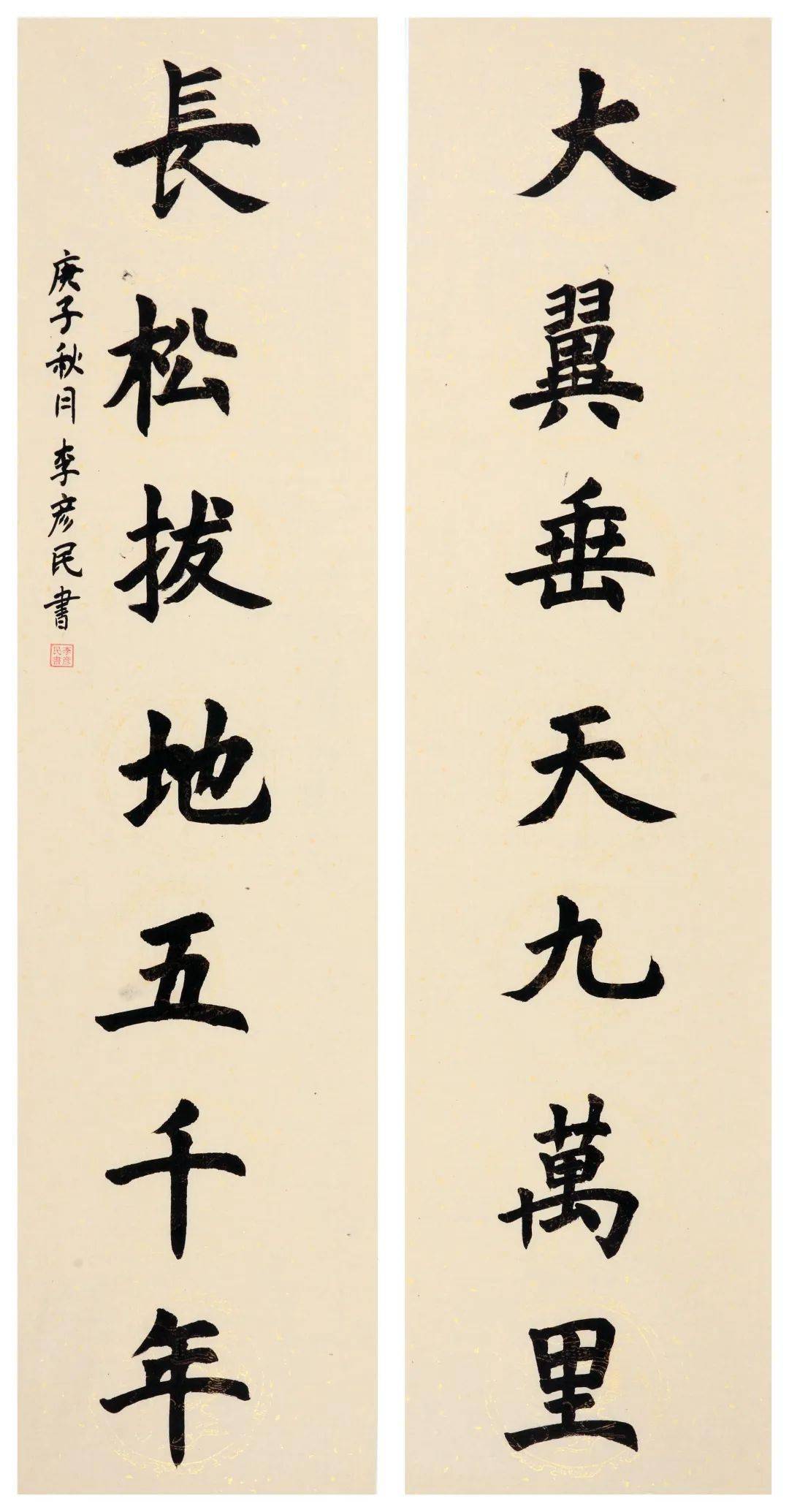 市东郊学校▲刘瑾瑜 榆中县文成小学▲刘逸扬 安宁区海亮小学▲刘昱音