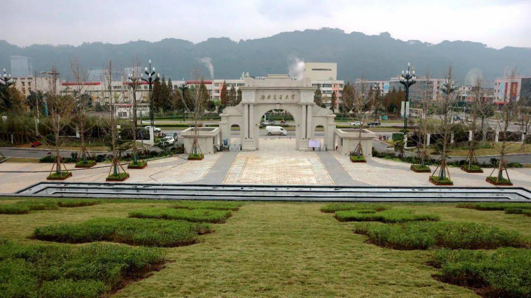 2020年11月30日,西南交通大学宜宾研究生院(一期)正式竣工,并预计本月