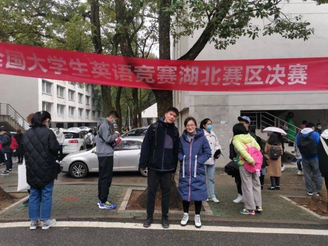 武汉文理学院学生荣获全国大学生英语竞赛湖北赛区一等奖_周辰宇