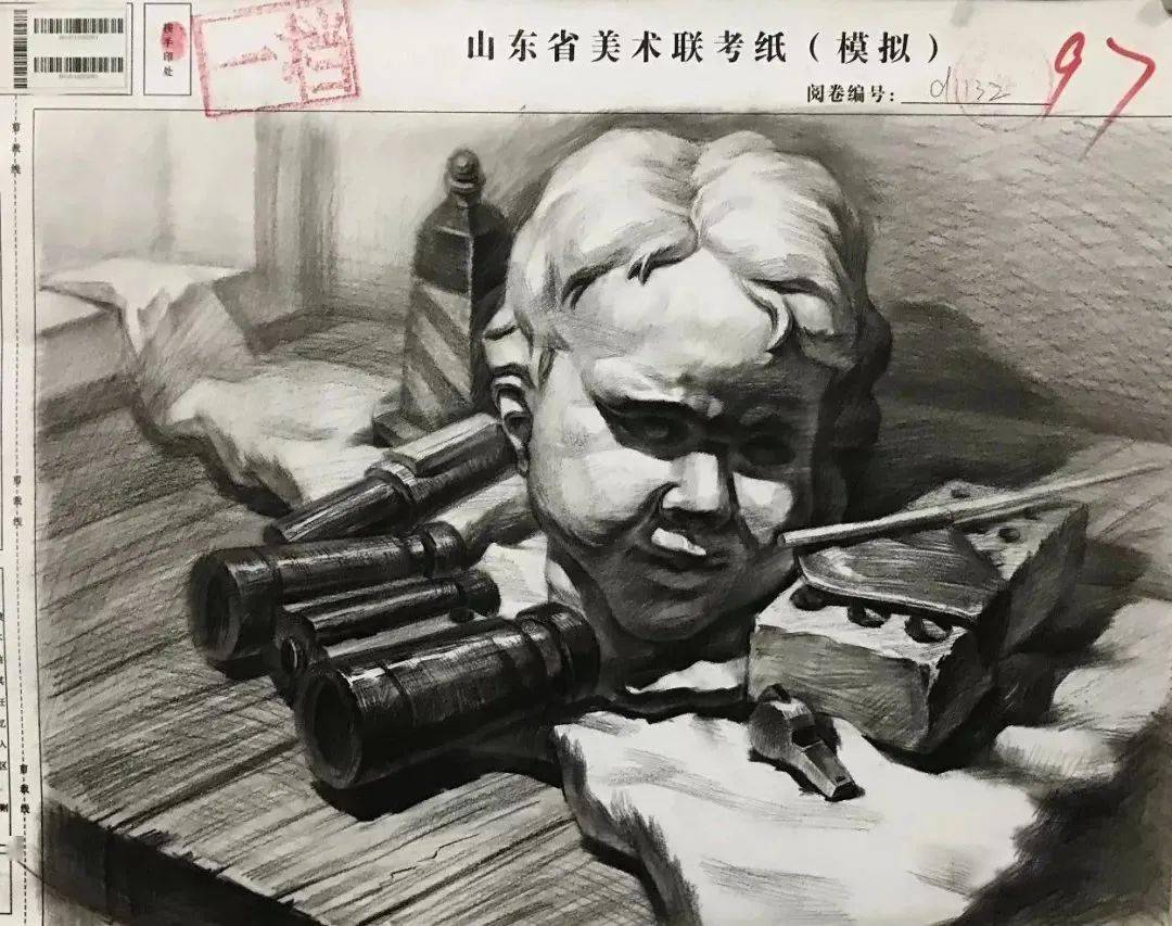 2020年山东美术联考三模优秀试卷