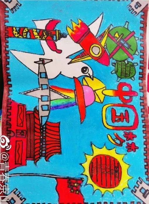 为未来5年乃至15年中国发展擘画蓝图党的十九届五中全会在北京召开