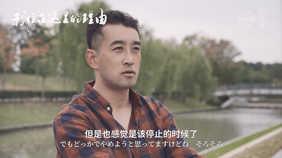 成为美浓轮泰史做一名成功的演员