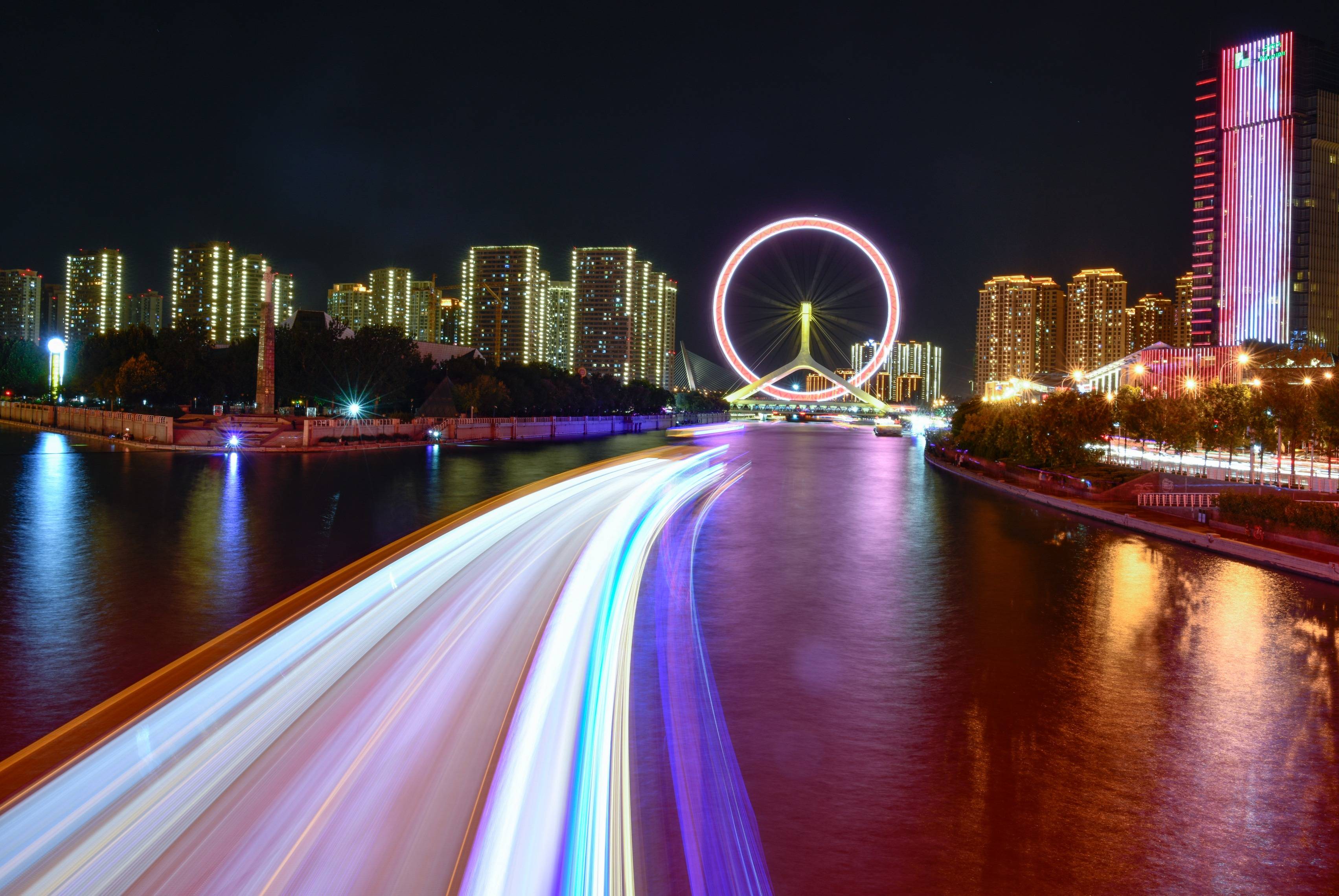 "津城" "滨城":关于天津新版"双城记",你想知道的都在这里