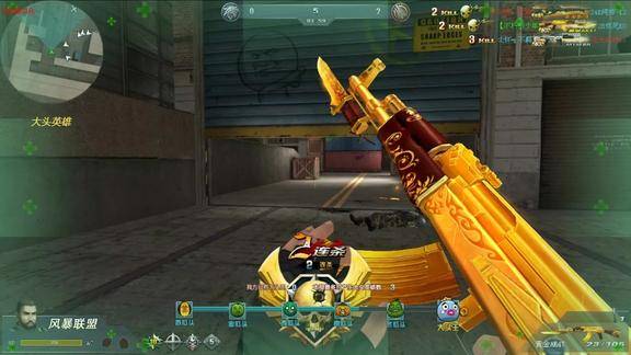 生死狙击解说黄金ak与粉丝打大头英雄逆袭反杀游戏视频