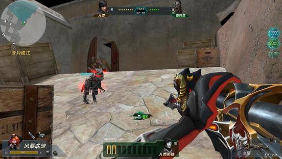 生死狙击解说新传说屠魔血魔武器狙击练习变异模式刀僵尸视频