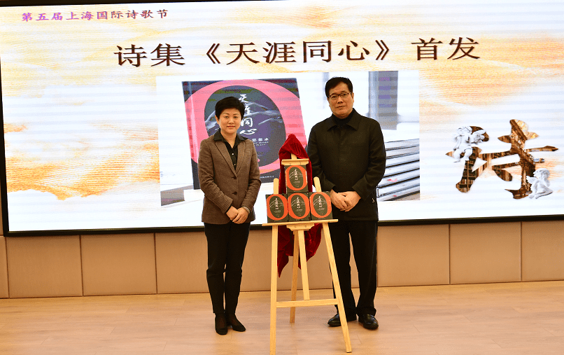 上海国际诗歌节落幕,中外诗人对疫情的思索仍在笔尖流淌