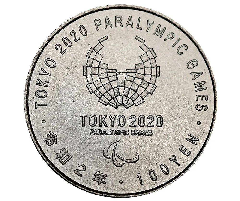 2020年东京奥运会普通纪念币开始预定!仅140套,量少速来!_货源