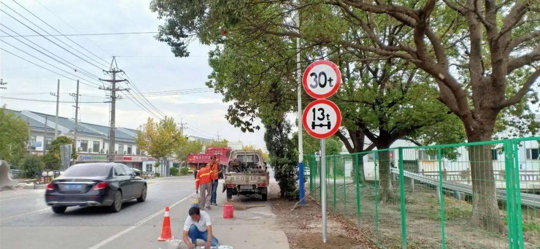 太仓市公路处启动了全市1078座农路桥梁限载标志的排查摸底工作,委托