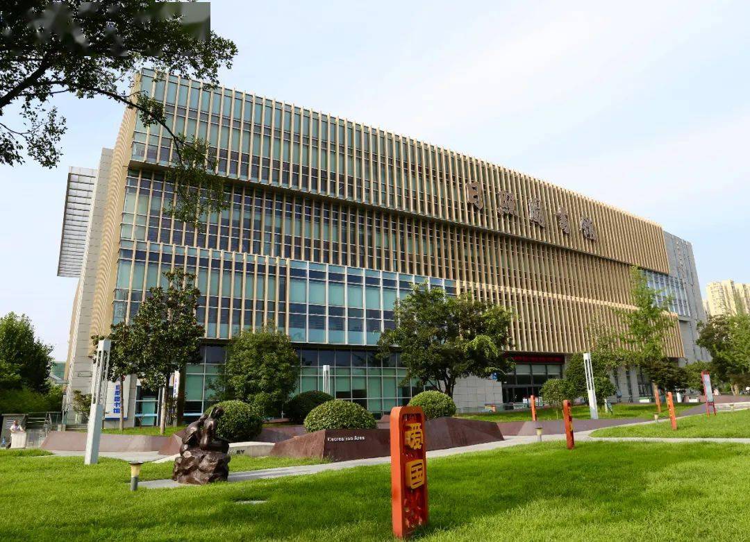 「上线通知」日照市图书馆自有线上阅读小程序开通啦!