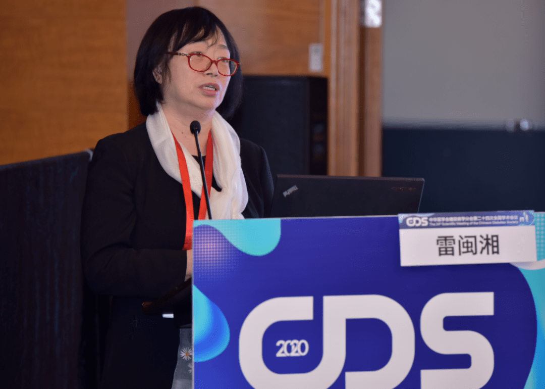 雷闽湘教授:授人以鱼不如授人以渔 │ 基层医生培训模式探索