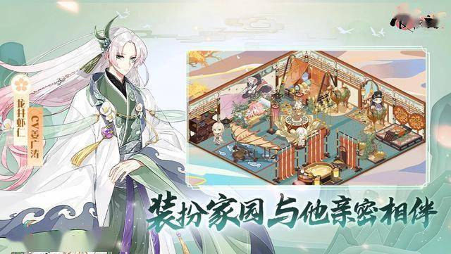 严格意义上来说,《食物语》只是一个女性向的游戏,还不算上市乙女游戏