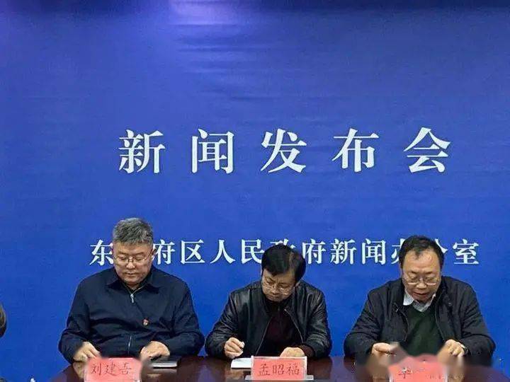 这五年,至关重要!_东昌府区