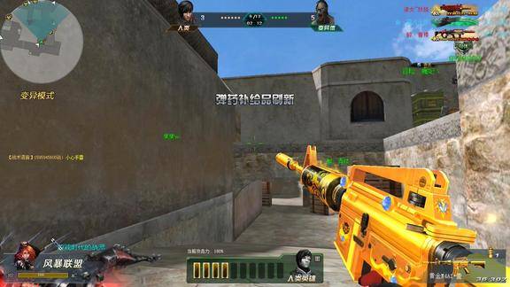 生死狙击解说经典神器黄金m4a1壹变异娱乐视频