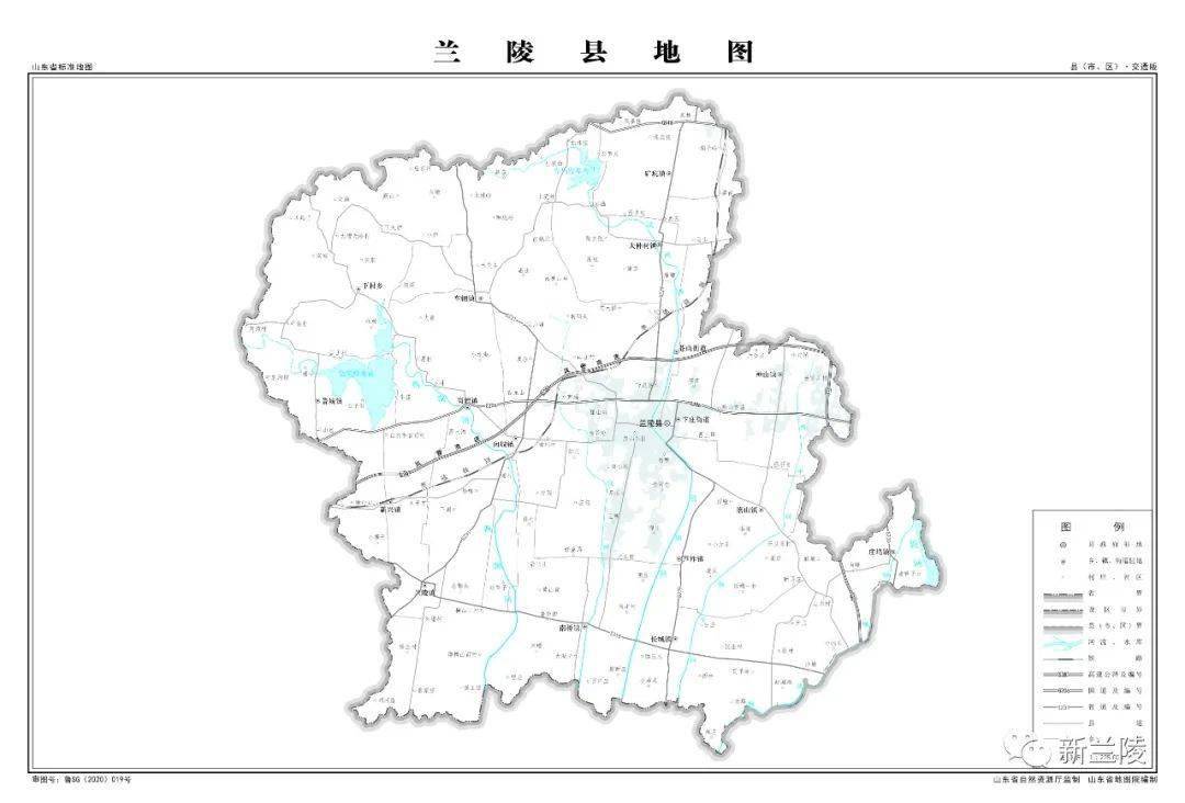 兰陵县大仲村镇地图图片