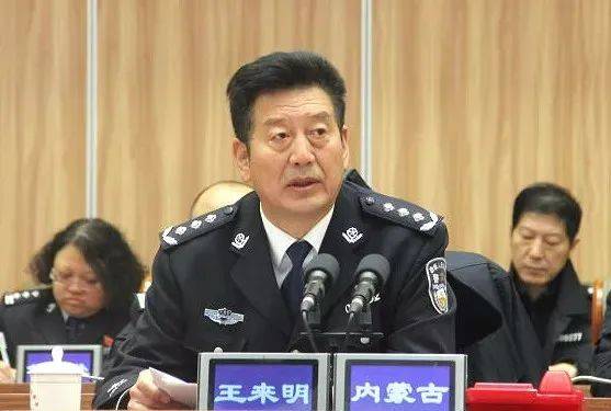 紧随其后的,是内蒙古矿业(集团)有限责任公司党委副书记,总经理