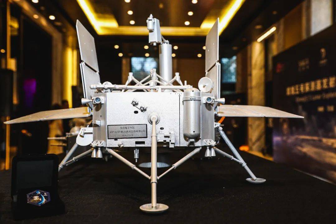 saga世家表联名中国探月clep见证嫦娥五号探测器成功发射