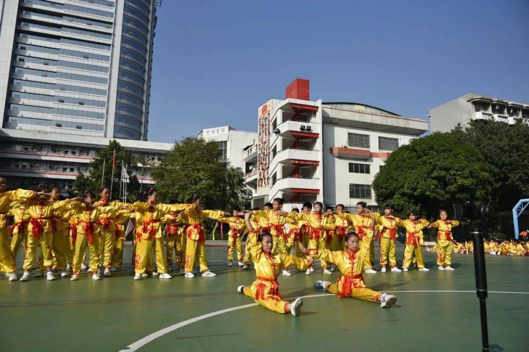 乃文乃武创新高元甲学子勇拼搏佛山市元甲学校95周年校庆日暨阳光体育