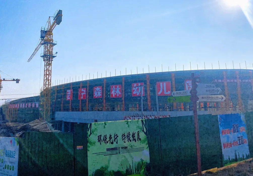 西宁南川将新建2所名校,官方规划公示,这下靠谱了!_西宁市