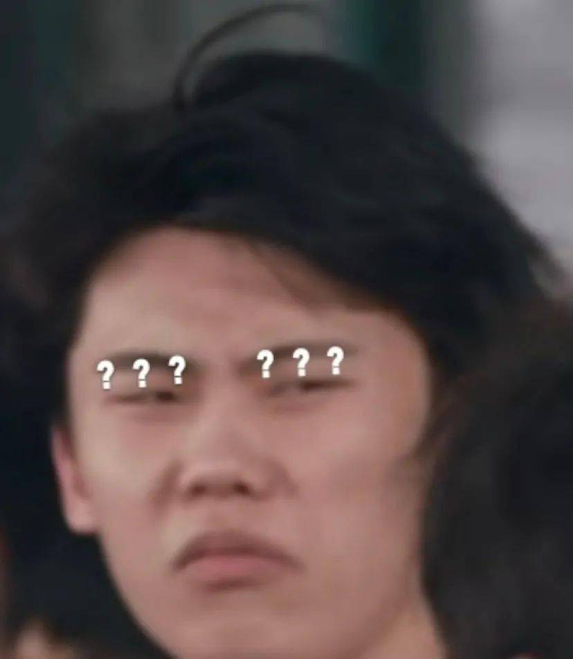 贷人无处不在谁才是说唱新世代的表情包大户