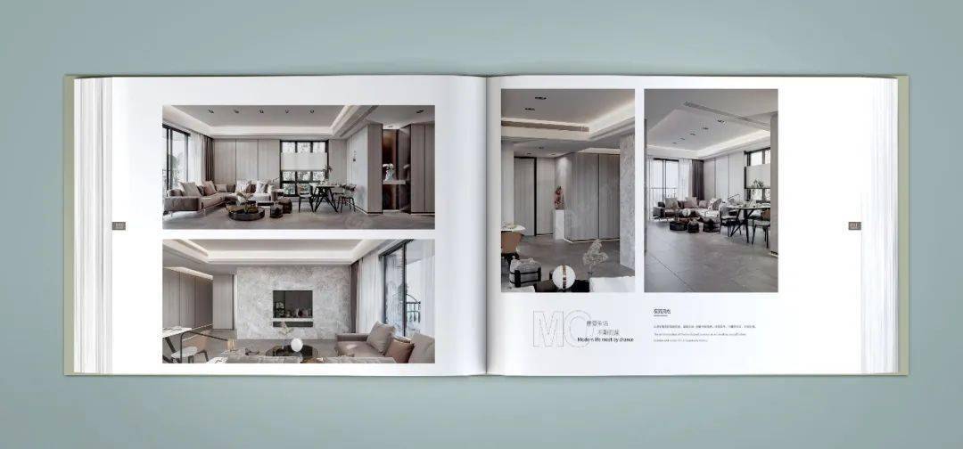 轻奢全屋定制画册,买了的人都说好.