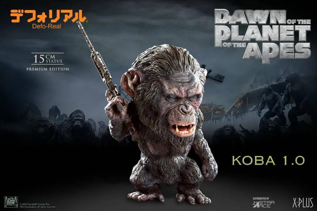 67新品预定staracetoyssa6043sa604415cm猩球崛起2高巴